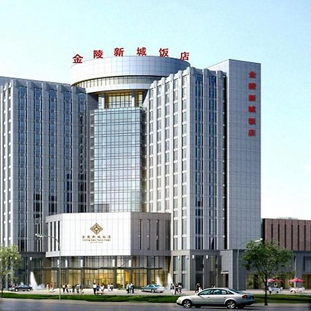 Jinling New Town Hotel Nanjing Nanquim Exterior foto