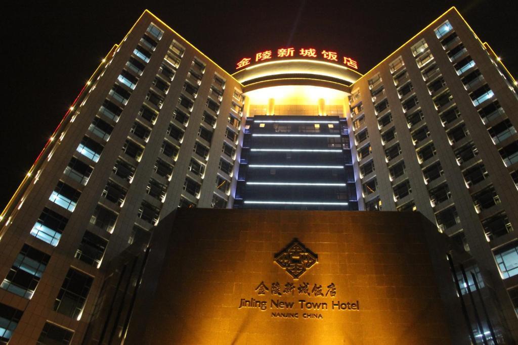 Jinling New Town Hotel Nanjing Nanquim Exterior foto