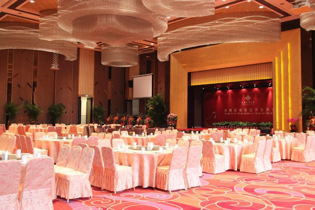 Jinling New Town Hotel Nanjing Nanquim Exterior foto